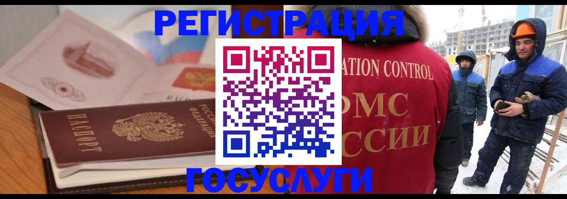 форма 3 в Калачинске